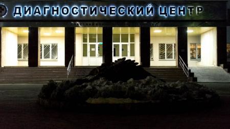 Фотография Челябинская областная клиническая больница 4